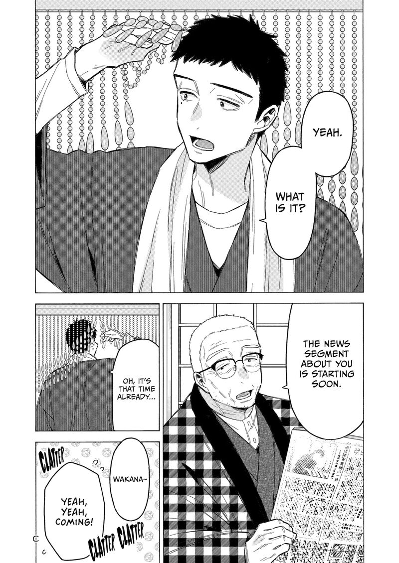 Sono Bisque Doll Wa Koi Wo Suru 115 5