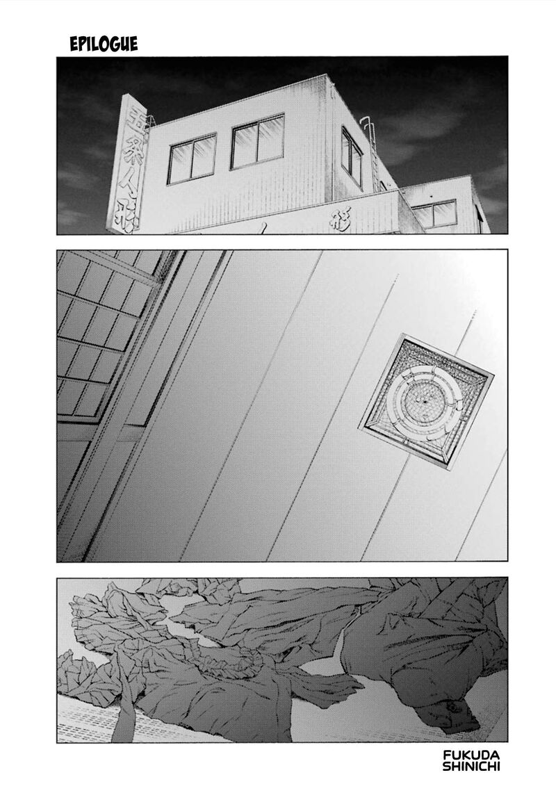 Sono Bisque Doll Wa Koi Wo Suru 116 1