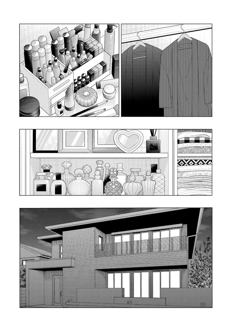 Sono Bisque Doll Wa Koi Wo Suru 116 17
