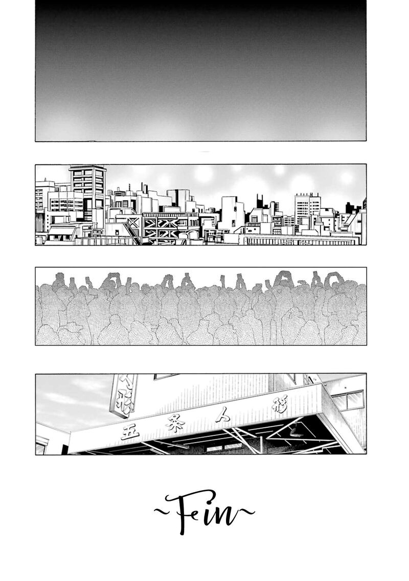 Sono Bisque Doll Wa Koi Wo Suru 116 18