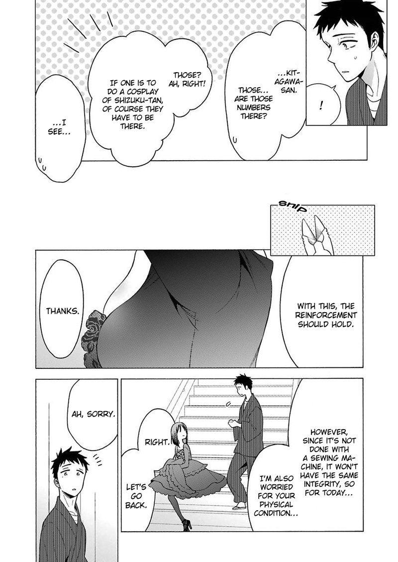 Sono Bisque Doll Wa Koi Wo Suru 13 18