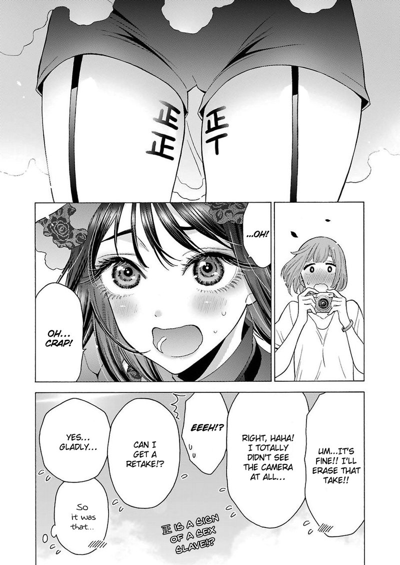 Sono Bisque Doll Wa Koi Wo Suru 13 22