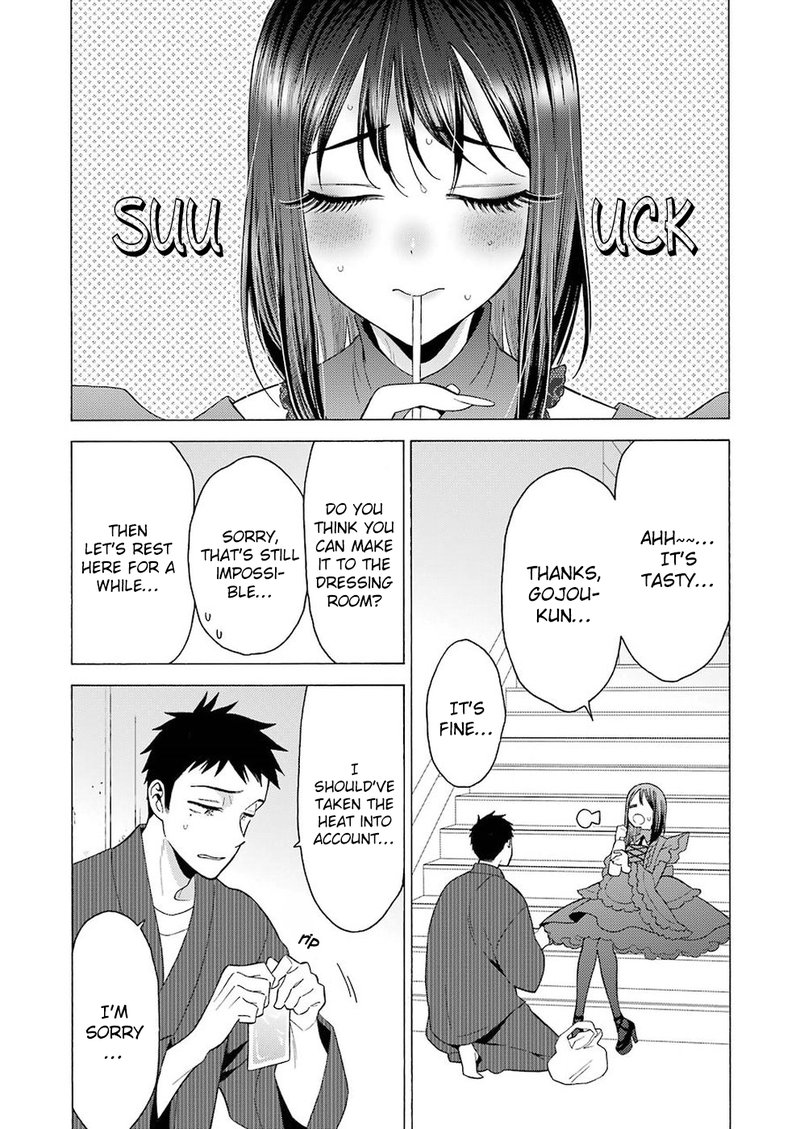 Sono Bisque Doll Wa Koi Wo Suru 13 7