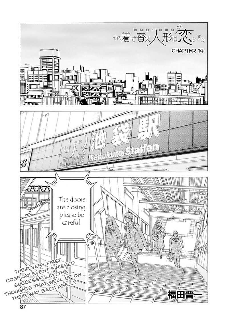 Sono Bisque Doll Wa Koi Wo Suru 14 1