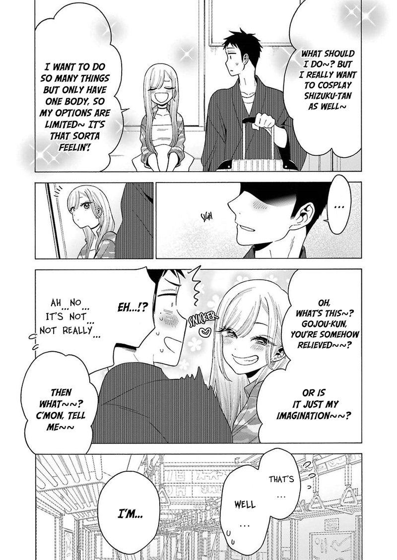 Sono Bisque Doll Wa Koi Wo Suru 14 7