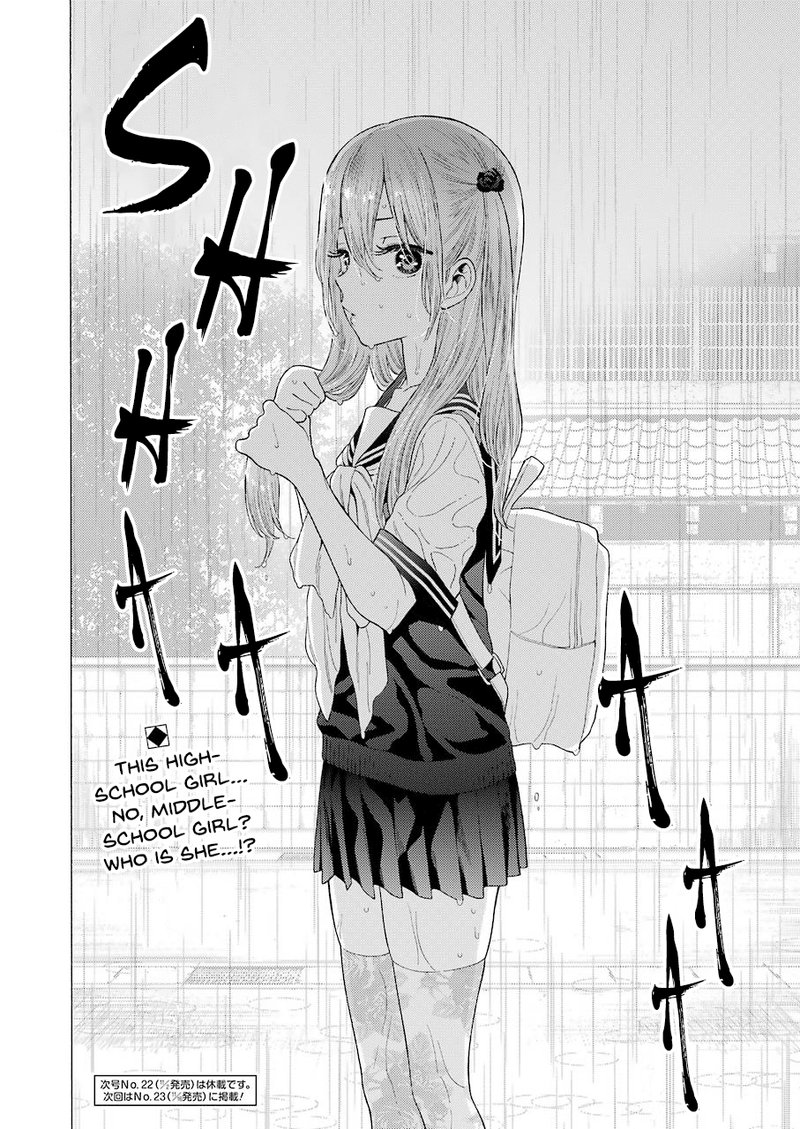 Sono Bisque Doll Wa Koi Wo Suru 15 20