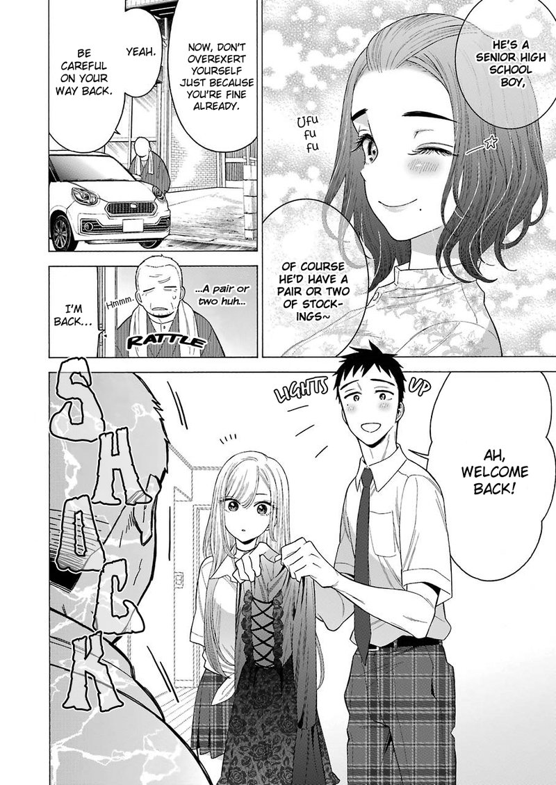 Sono Bisque Doll Wa Koi Wo Suru 15 4