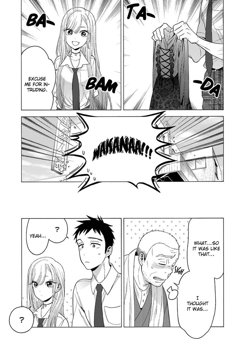Sono Bisque Doll Wa Koi Wo Suru 15 5