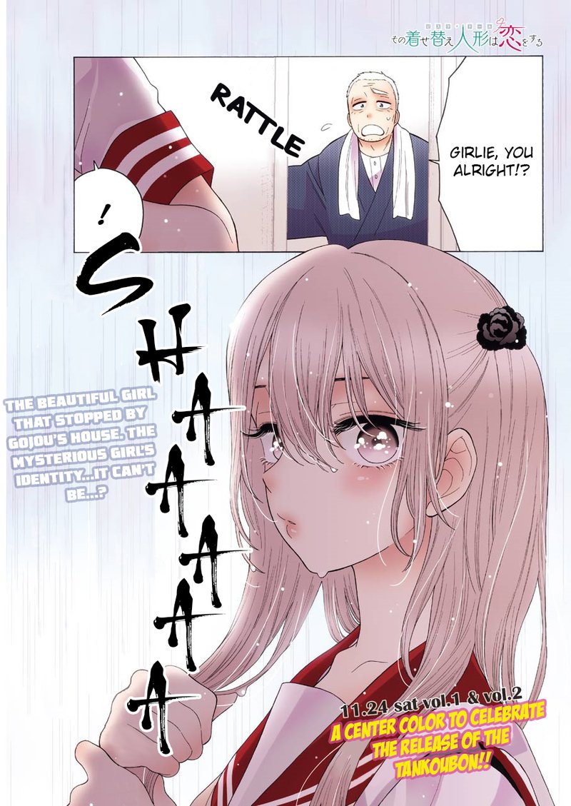 Sono Bisque Doll Wa Koi Wo Suru 16 1