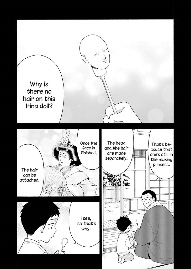 Sono Bisque Doll Wa Koi Wo Suru 16 10