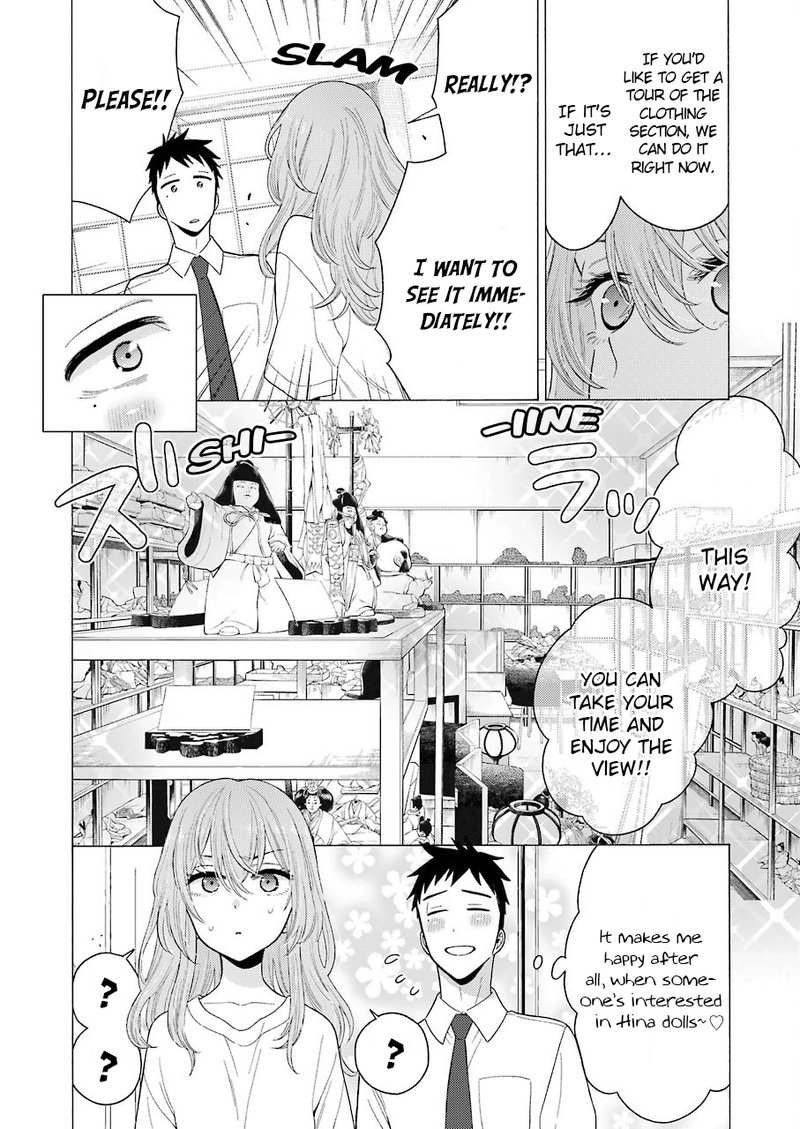 Sono Bisque Doll Wa Koi Wo Suru 16 15