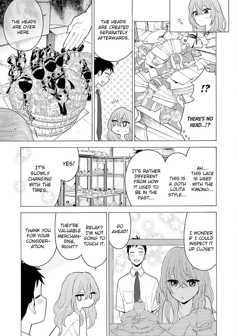 Sono Bisque Doll Wa Koi Wo Suru 16 16