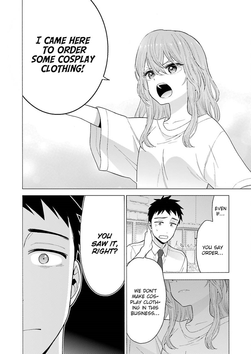 Sono Bisque Doll Wa Koi Wo Suru 16 19