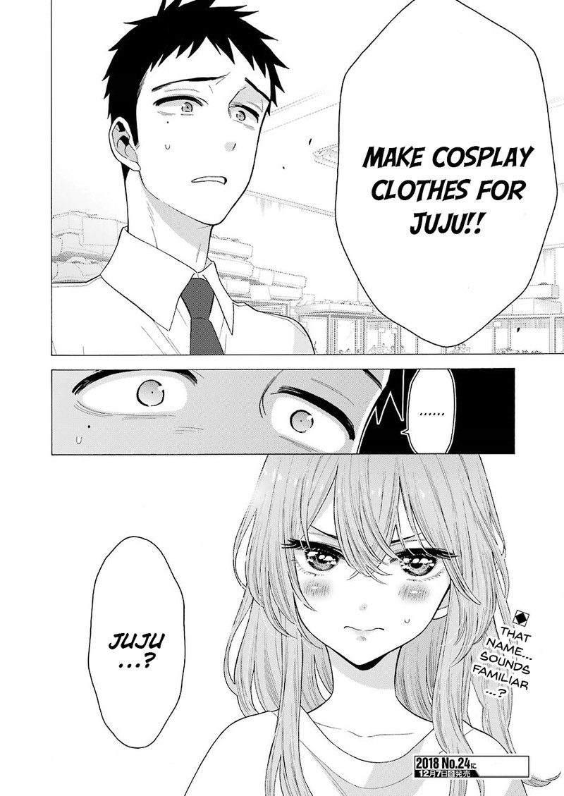 Sono Bisque Doll Wa Koi Wo Suru 16 21