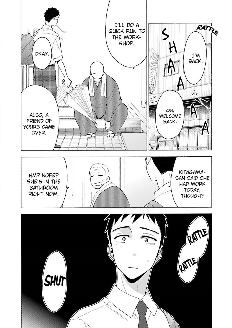 Sono Bisque Doll Wa Koi Wo Suru 16 5