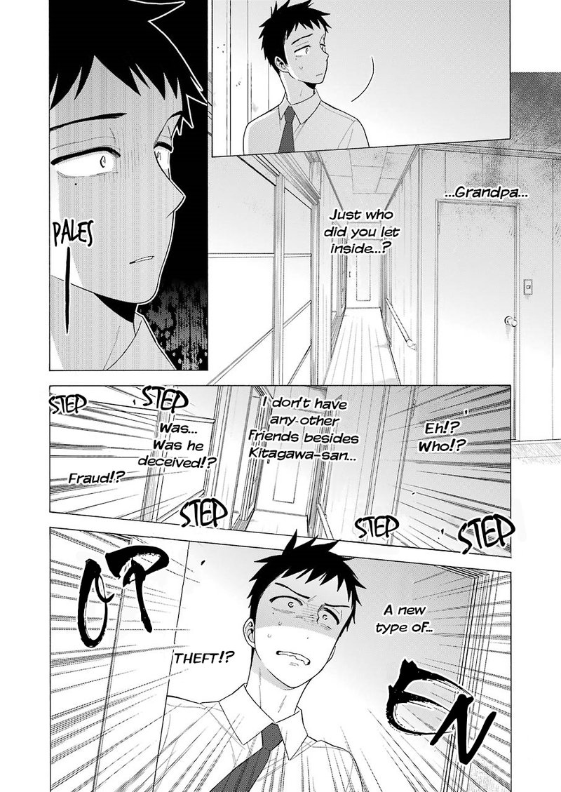 Sono Bisque Doll Wa Koi Wo Suru 16 6