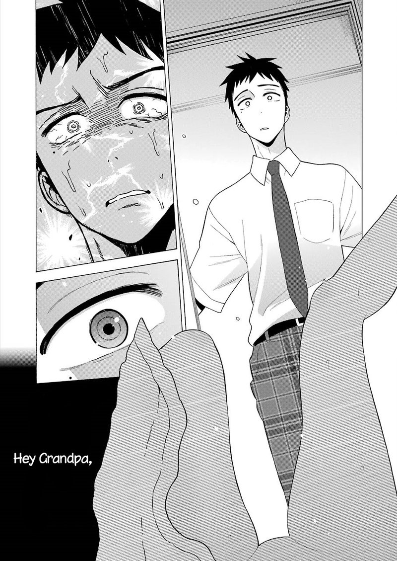 Sono Bisque Doll Wa Koi Wo Suru 16 9