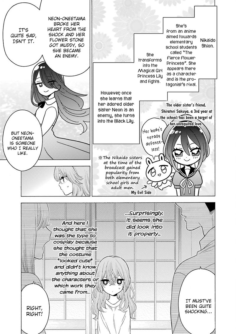 Sono Bisque Doll Wa Koi Wo Suru 17 11