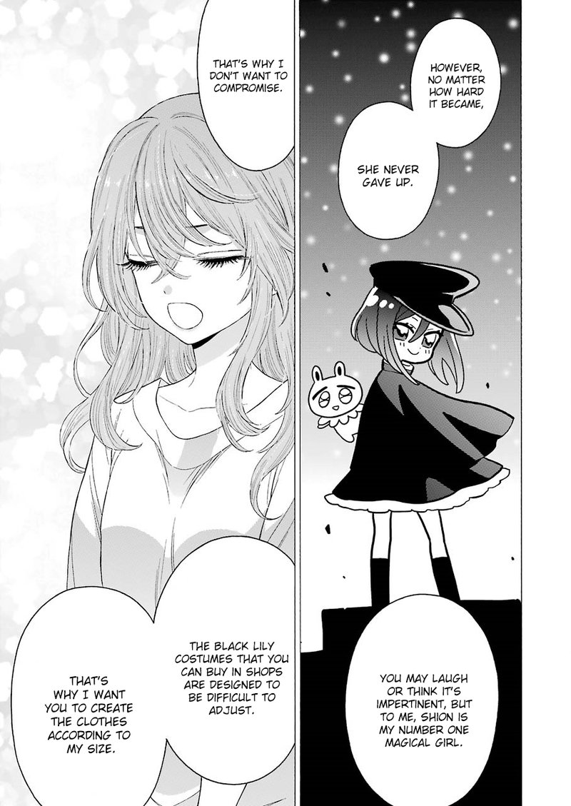 Sono Bisque Doll Wa Koi Wo Suru 17 13