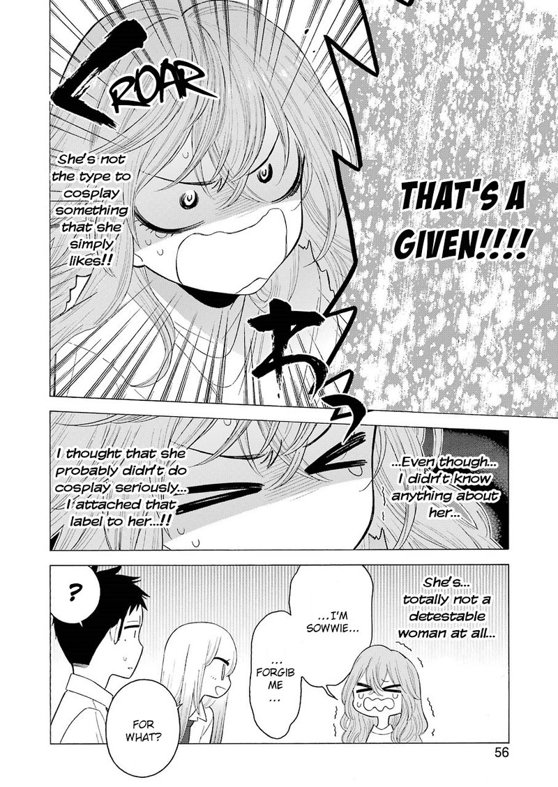 Sono Bisque Doll Wa Koi Wo Suru 17 16