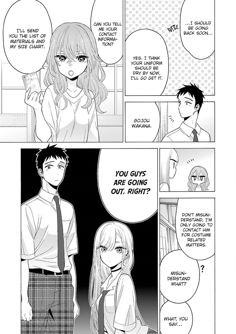 Sono Bisque Doll Wa Koi Wo Suru 17 17