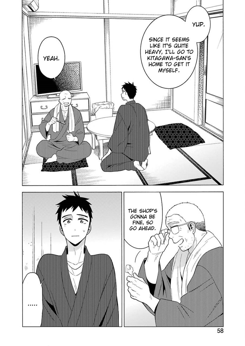 Sono Bisque Doll Wa Koi Wo Suru 18 10