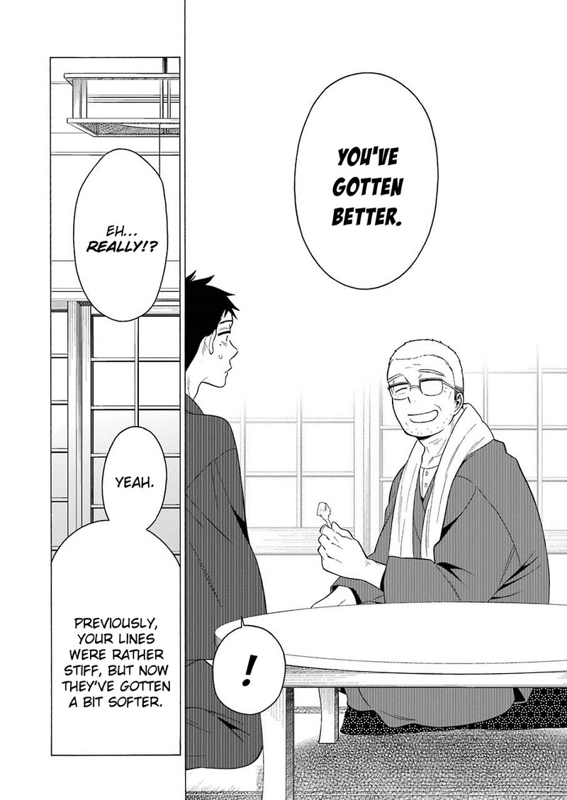 Sono Bisque Doll Wa Koi Wo Suru 18 12