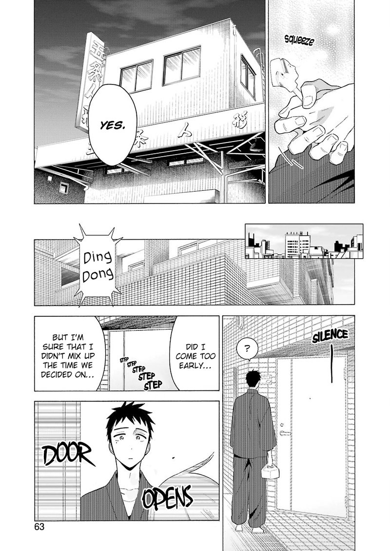Sono Bisque Doll Wa Koi Wo Suru 18 15