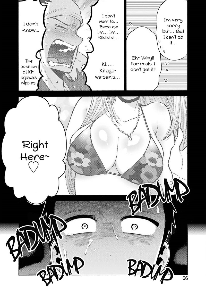 Sono Bisque Doll Wa Koi Wo Suru 18 18