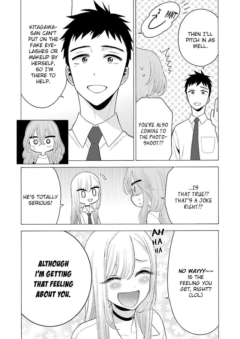 Sono Bisque Doll Wa Koi Wo Suru 18 4