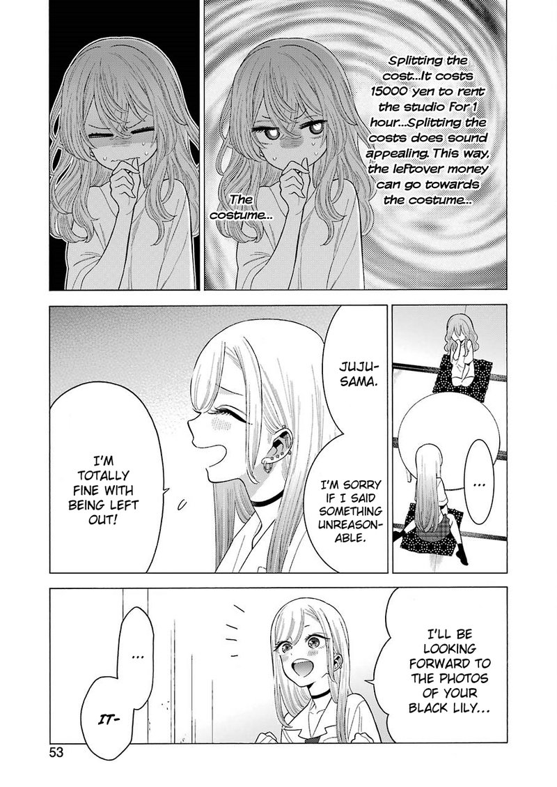 Sono Bisque Doll Wa Koi Wo Suru 18 5