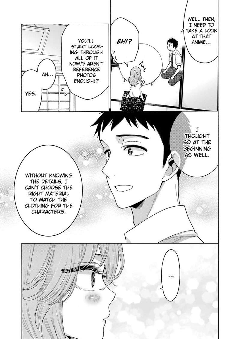Sono Bisque Doll Wa Koi Wo Suru 18 7
