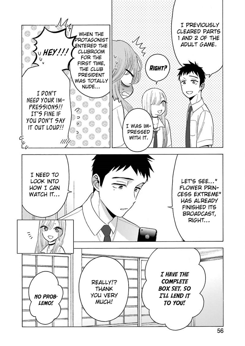 Sono Bisque Doll Wa Koi Wo Suru 18 8
