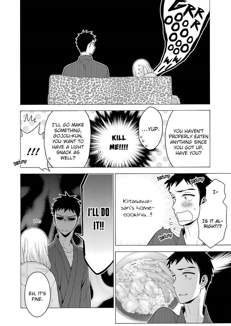 Sono Bisque Doll Wa Koi Wo Suru 19 10