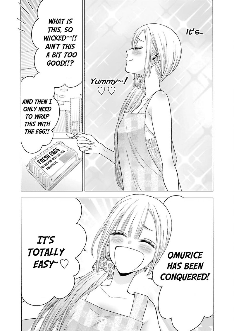 Sono Bisque Doll Wa Koi Wo Suru 19 15