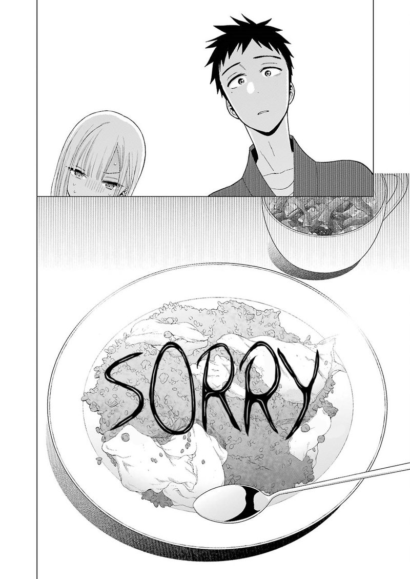 Sono Bisque Doll Wa Koi Wo Suru 19 16