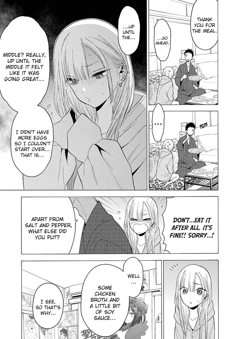 Sono Bisque Doll Wa Koi Wo Suru 19 17