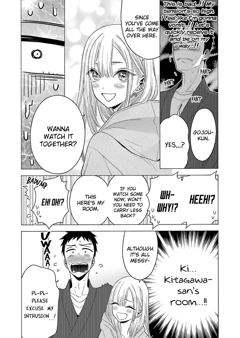 Sono Bisque Doll Wa Koi Wo Suru 19 3