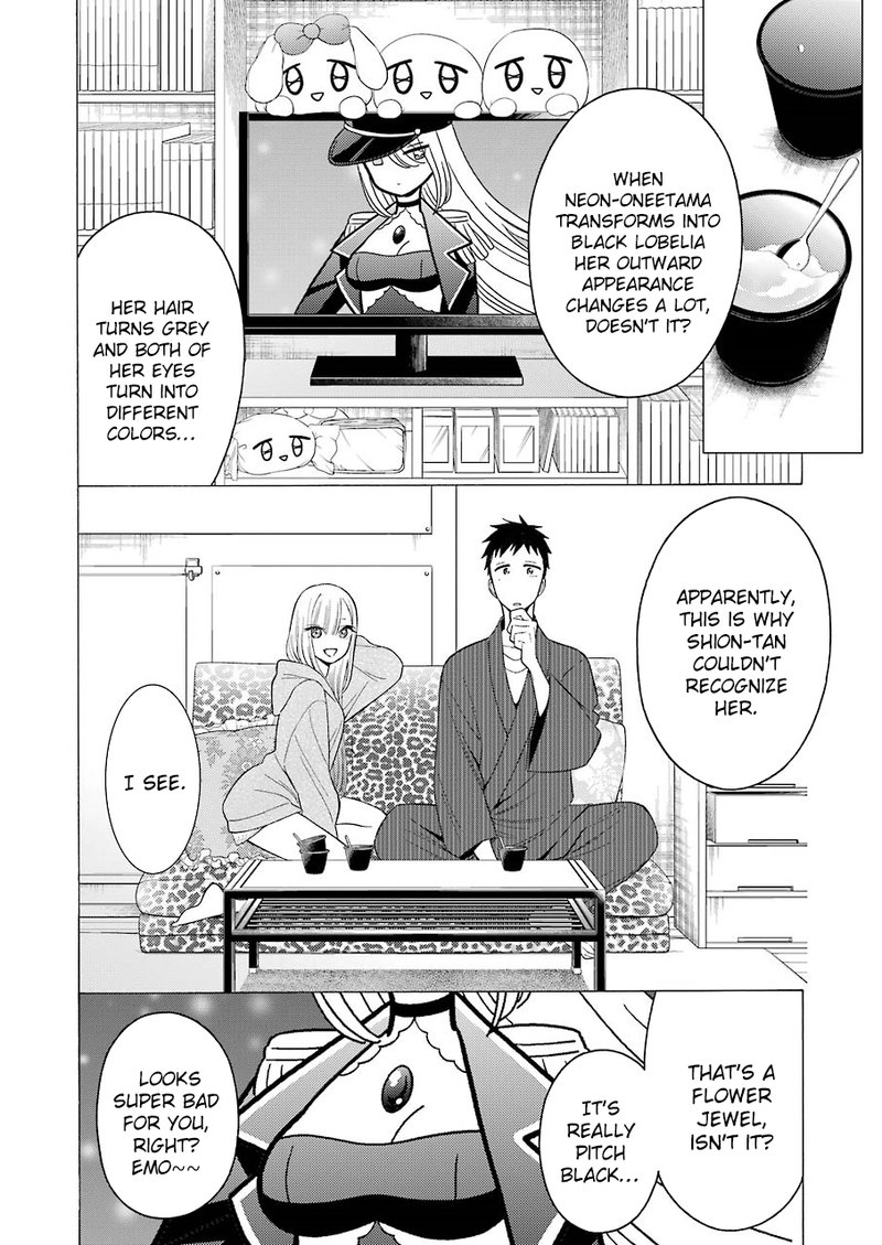 Sono Bisque Doll Wa Koi Wo Suru 19 6