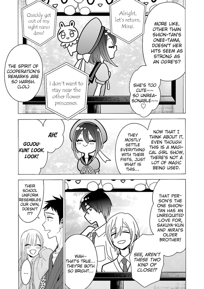 Sono Bisque Doll Wa Koi Wo Suru 19 7