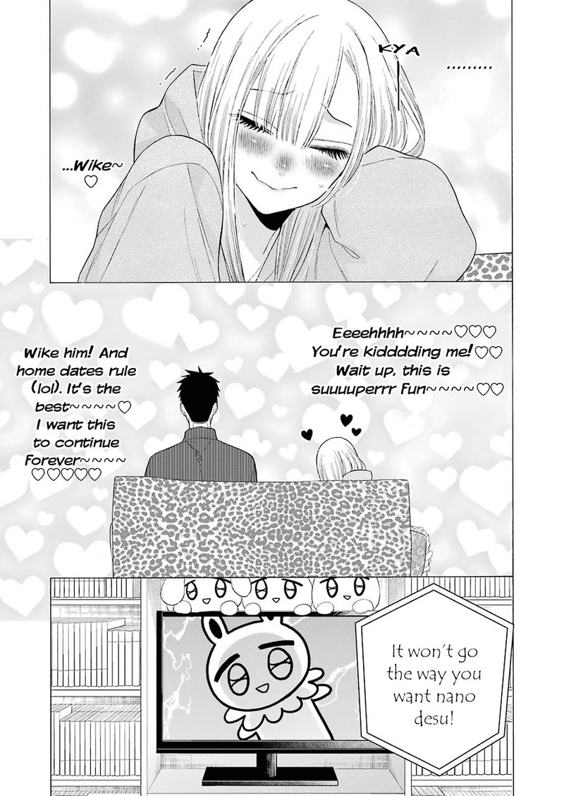 Sono Bisque Doll Wa Koi Wo Suru 19 9
