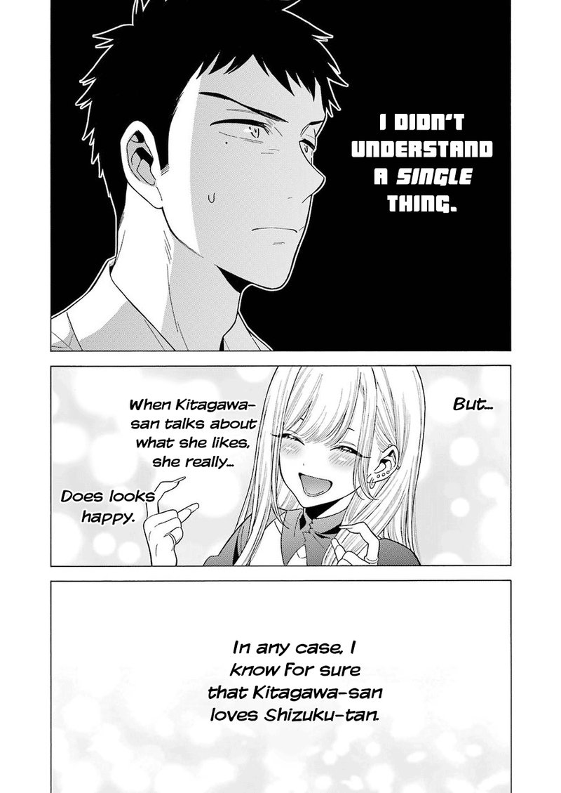 Sono Bisque Doll Wa Koi Wo Suru 2 10