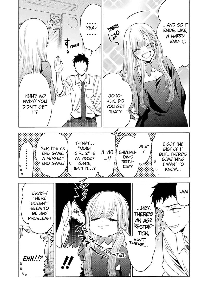 Sono Bisque Doll Wa Koi Wo Suru 2 11