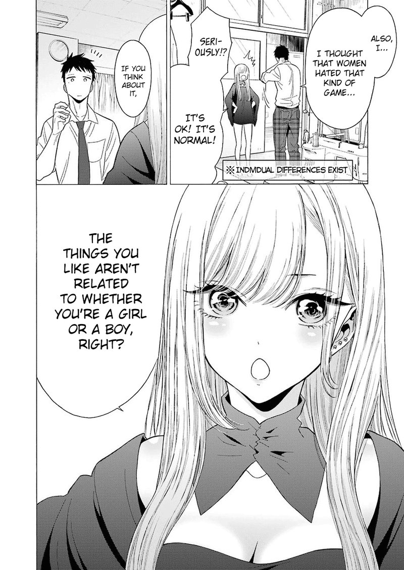 Sono Bisque Doll Wa Koi Wo Suru 2 12