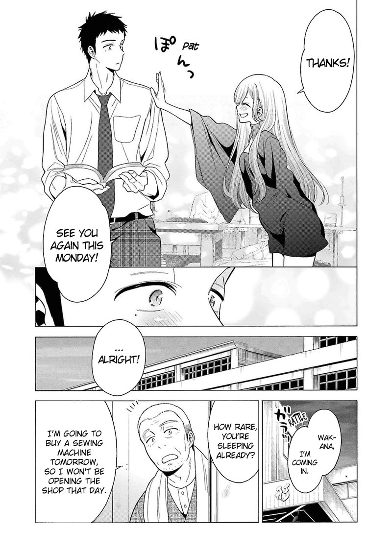 Sono Bisque Doll Wa Koi Wo Suru 2 17