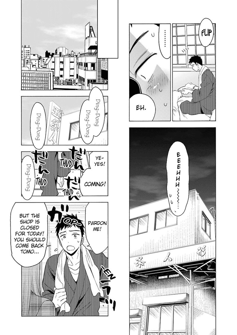 Sono Bisque Doll Wa Koi Wo Suru 2 19