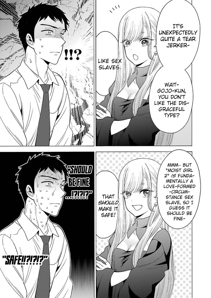 Sono Bisque Doll Wa Koi Wo Suru 2 5