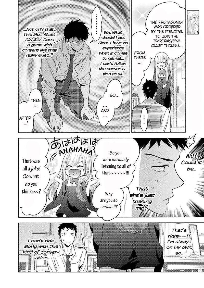 Sono Bisque Doll Wa Koi Wo Suru 2 6