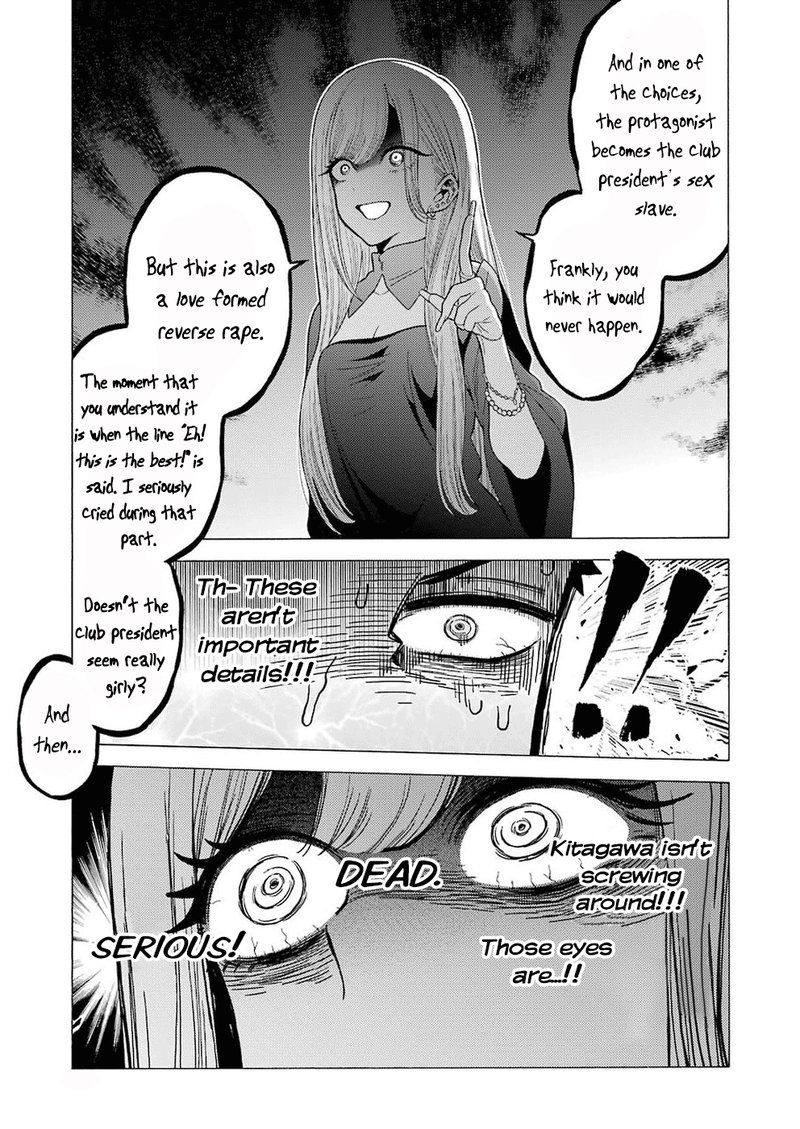 Sono Bisque Doll Wa Koi Wo Suru 2 7