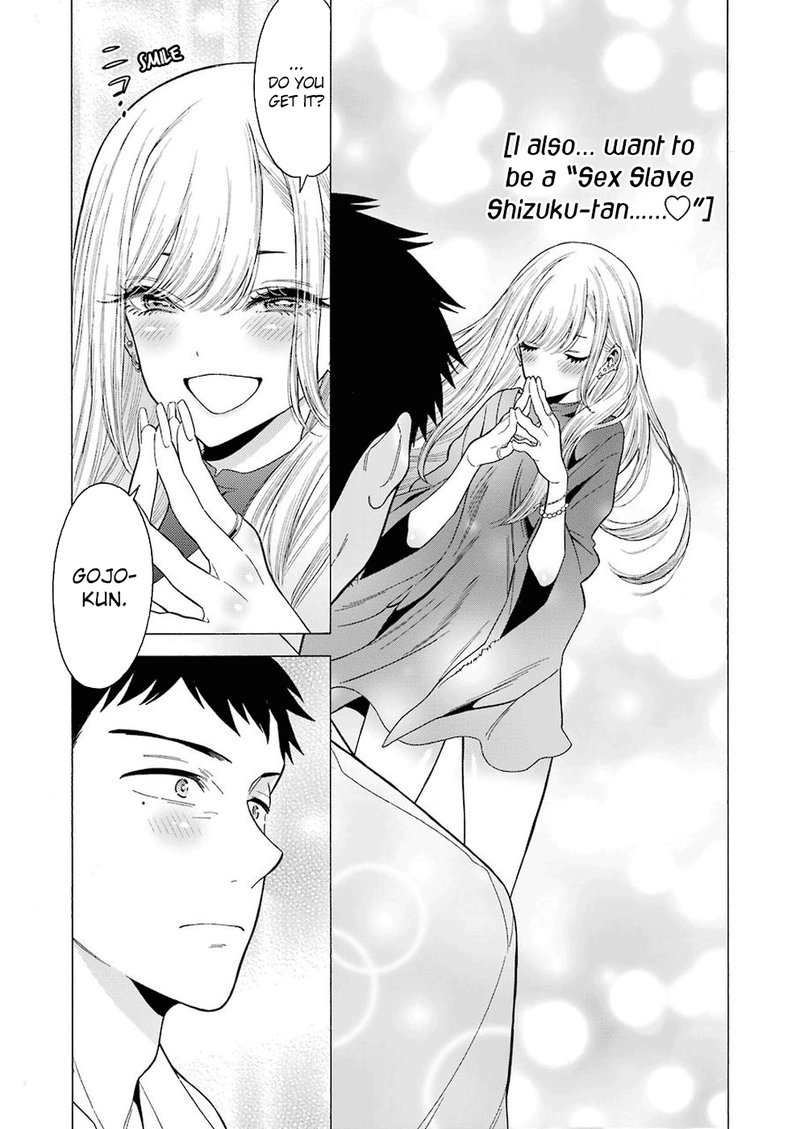 Sono Bisque Doll Wa Koi Wo Suru 2 9